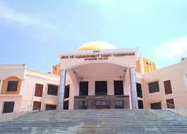 Tamil Nadu Government Dental College & Hospital, Chennai