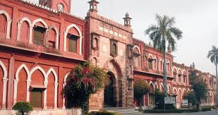 Dr. Ziauddin Ahmad Dental College, Aligarh
