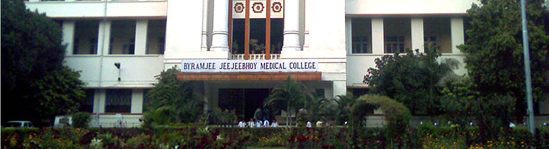 B J Govt. Medical College, Pune