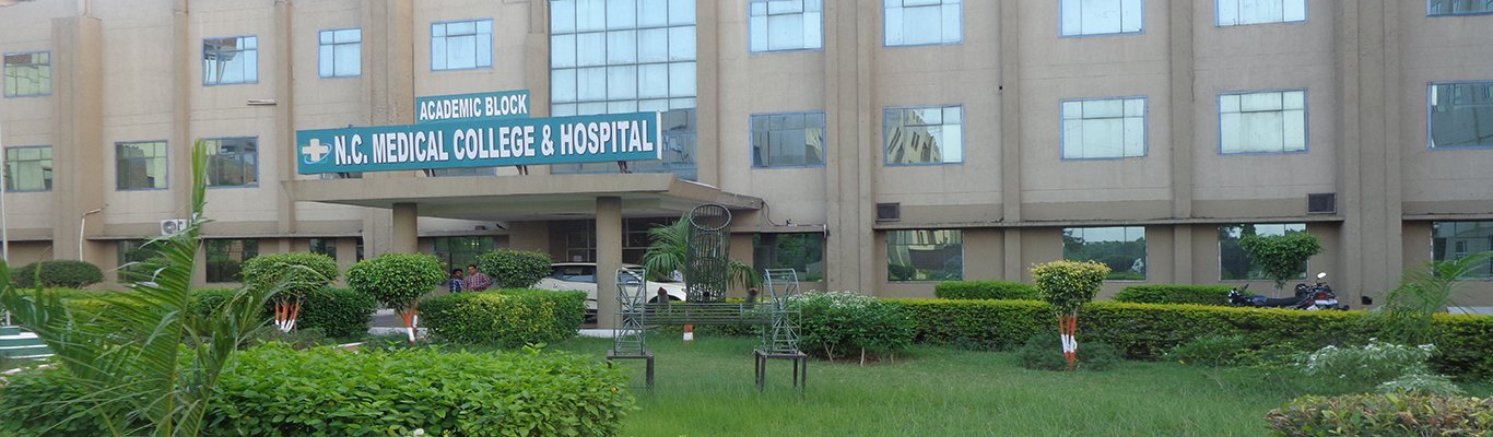 N.C. Medical College & Hospital