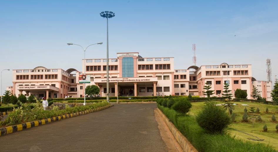 S. Nijalingappa Medical College & HSK Hospital & Research Centre