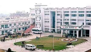 Bhojia Dental College & Hospital, Nalagarh
