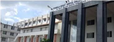 Dr. Syamala Reddy Dental College, Hospital & Research Centre, Bangalore