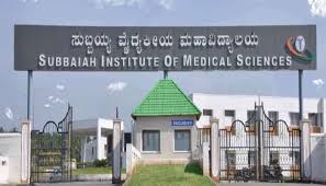 Subbaiah Institute of Dental Sciences, Purale, Shimoga